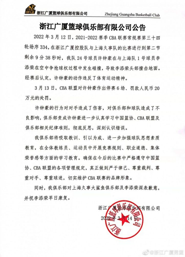 据不完全统计，现场爆发的笑声达30次以上，并且观众大呼不过瘾纷纷表示;笑到捶椅;特别好看，也有影迷说：;看到达叔、小文这些儿时熟悉的面孔，笑着笑着就想哭了